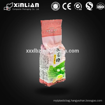 aluminium foil tea packaging bag/vacuum tea packaging bag